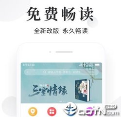 十大网彩app